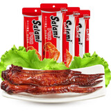 萨啦咪 烤制鸡翅温州特产烧烤鸡翅零食蜜汁香辣小吃熟食即食萨拉米 香辣味 38g *5
