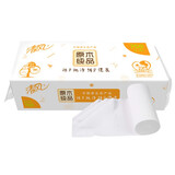 清风无芯卷纸 加厚 厕纸原木纯品妇婴卫生纸巾1提无芯卷纸卫生纸 4层 75g/卷*10卷