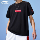 李宁（LI-NING）短袖t恤男夏季运动衣服饰男装户外速干上衣跑步健身投篮球训练服 黑红【棉质】 M(170)