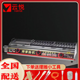 世雅燃气烤肠机商用加厚香肠机新款网红脆皮烤肠炉摆摊专用淀粉肠机器 16管烤肠＋铁板