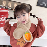 达芬奇密码  圣诞儿童圣诞动物卡通围脖礼物冬季仿獭兔毛绒百搭秋冬天围巾 胡萝卜 裸色 70cm*10cm