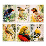 2008年邮票 全年邮票套票 集邮套装 2008-4 中国鸟