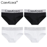 CaevKceai女士内裤三角纯色棉质透气弹力女式裤衩短裤头本命年大红女士底裤 N3C2组 2黑+2白 L 推荐（50-60公斤）