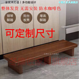 冬鹰匠搭脚凳长条板凳木头矮凳实木办公室脚踏台阶脚踏板垫脚板阳台增高 定制选项：先咨询客服报价格