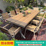 御藤美家（ROYAL RATTAN）户外桌椅别墅花园庭院桌椅休闲咖啡厅室外露台阳台防腐木塑木桌椅 【标准款】8椅+180CM大板长桌 升级款（航空铝)