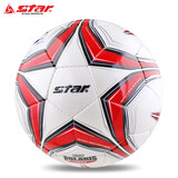 世达（star）sb375手缝专业比赛足球5号标准成人PU皮4号球青少年专用世达1000 【新款】SB375F 5号( FIFA认证 )
