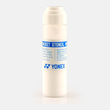 YONEX 尤尼克斯羽毛球拍线耐打高弹性BG进攻型专业训练控球子母线 AC414【油墨】颜色联系客服