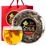 品粹堂金线莲50g/盒非野生金线莲福建南靖金线莲整株干品节日实用礼物
