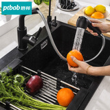 ptbab(源自德国)倍邦石英石水槽大单槽家用厨房洗碗洗菜水池台上台下盆 55*43cmA基础套餐 黑