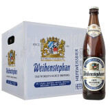 唯森（weihenstephaner）德国原装进口 黑啤酒 唯森啤酒/唯森小麦白啤酒精酿啤酒瓶装整箱 维森白啤 500mL 20瓶