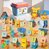费乐（FEELO）磁力片拼装积木玩具兼容乐高3-6岁儿童节日礼物30粒低配1501M