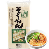 赞岐日本原装进口 细挂面500g 日式冷面素面 龙须面 直细面条 速食面