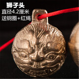 咪贝萌复古清脆虎头铜铃铛宠物项链猫咪小狗泰迪大狗金毛项圈防走失用品 直径4.2CM狮子头 均码