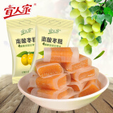 宜人家南酸枣糕散装原味办公室零食果脯蜜饯江西特产独立包装枣糕 南酸枣糕原味100g*1