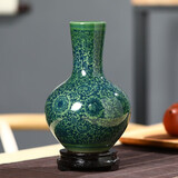 领格（LINGGE） 景德镇陶瓷器仿古青花瓷迷你小花插花瓶家居装饰品博古架摆件瓷瓶工艺品摆件摆设 青釉天球