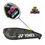 YONEX尤尼克斯羽毛球单拍天斧AXCEX碳素耐打成人训练羽拍进攻型 未穿线