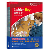 剑桥双语分级阅读 彩绘小说馆 （第1级 套装4册）（剑桥PET级别 单词要求400词以上）