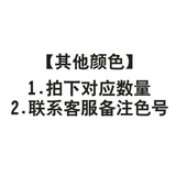 雅漫林三合一家具螺丝孔贴纸生态板钉眼贴21修补衣柜环美贴美纹贴 其他颜色【拍下备注型号】