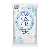 碧柔（Biore）瞬间降温冷感洁面湿巾 全身可用运动擦汗健身 日本进口 无香型湿巾 20枚装