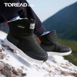 探路者（TOREAD）旗舰 儿童雪地靴男女中大童鞋冬季保暖防滑棉鞋靴子  黑色灰色 33