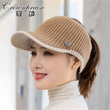 冠颂帽子女秋冬休闲百搭纯色针织毛线帽女士户外空顶帽冬季保暖鸭舌帽 卡其 均码