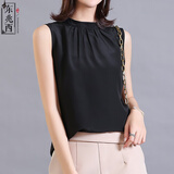 东兆西 100%桑蚕丝双绉真丝立领无袖背心女高领打底褶皱吊带衫内搭外穿 黑色 XXL【参考体重125-140】