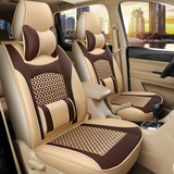 沙利文 五菱宏光s座套四季通用座套宝骏730宏光s1/s3/plus皮加冰丝座套 前两排四座冰丝款-米色