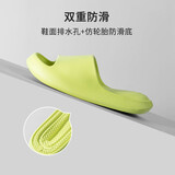 名创优品（MINISO）气垫四季男女士居家拖鞋轻便软弹浴室防滑拖鞋厚底踩屎感鞋子夏天 女士-柠檬绿（37-38码）
