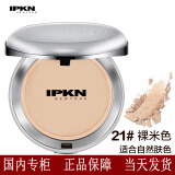 忆可恩（ipkn）粉饼韩国原装进口滋润遮瑕定妆粉专柜款新包装 21#适合偏暗肤色 21g 自然裸米色