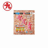 丸九国产赤尾青春夏季鱼饵钓饵集鱼鲫鱼鲤鱼野钓赤尾青50g/袋 赤尾清*5