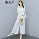 妍莉芬休闲裤女装棉麻衣服套装女2025年夏季新款休闲阔腿裤两件套裤子 白色 套装 XL (建议115斤-125斤)