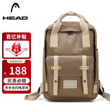 海德（HEAD）背包女大容量双肩包男15.6英寸笔记本电脑包旅行防泼水学生书包