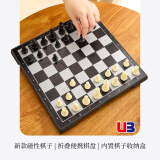 友邦国际象棋黑白磁性折叠便携成人儿童学生教学用棋2810B(棋盘28*28)