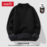班尼路（Baleno）半高领毛衣男冬季潮流韩版加厚加绒男士针织衫休闲内搭青少年长袖