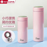 希诺（heenoor）保温杯女士高颜值带滤网高端水杯定制实用礼物上学办公专用茶杯子 3221粉色-370ml-细长优雅