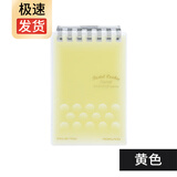国誉（KOKUYO）mini活页笔记本线圈学生清新便携随身彩色简约淡彩曲奇柔光创意 黄色A7
