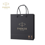 派克（PARKER） 礼品袋 手提袋黑白随机 单拍不发货 派克红色礼品袋装钢笔墨水笔礼袋 大号礼品袋
