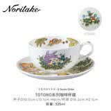 则武（Noritake）【收藏款龙猫】宫崎骏TOTORO龙猫宫崎骏咖啡杯子茶具套装送礼礼盒 龙猫咖啡杯碟(1-2月)礼盒装 325ml