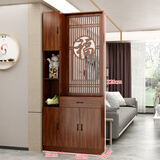 豪有范（HAO YOU FAN）2025新款屏风隔断柜置物架客厅入户进门遮挡现代实木鞋柜玄关柜 大福子220*90 包安装 包安装