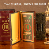 赵李桥（ZHAOLIQIAO）2020年青砖茶川字1500g黑茶内蒙古奶茶茗茶赤壁砖茶