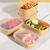 侑家良品一次性饭盒方形750ml*10套环保餐盒纸碗加厚外卖便当露营打包餐具