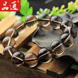 晶通天然茶水晶手链男女款烟晶单圈茶晶墨晶手串粒粒精选送鉴定证书 珍藏级 14mm标准男款