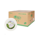 心相印大盘纸巾ZB010原生木浆酒店专用大卷纸商务用纸3层188米12卷整箱 3层 1566节/卷*12卷