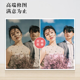 岁月私语（SUIYUESIYU）影楼后期修片服务ps修照片婚纱照精修调色p图片处理专业修图
