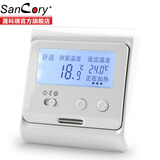 SANCORY水电地暖温控面板电热板智能器电热炕汗蒸房家用温度控制面板开关 8813 白色  水暖温控器