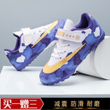 BFM儿童足球鞋学生男童运动鞋女童鞋猎鹰TF碎钉魔术贴女子透气训练鞋 2022碎钉白紫 33
