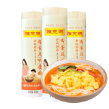 陈克明面条 老妈厨房鸡蛋风味挂面900g*3包组合 炸酱面拌面拉面营养
