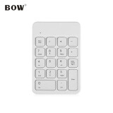 航世（BOW）HW157 无线数字小键盘 迷你键盘 财务会计收银证券用 笔记本小键盘 可充电无线键盘 白色
