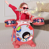 Letop Baby儿童架子鼓玩具爵士鼓电子琴唱歌麦克风早教乐器男女孩六一礼物 【礼盒版】架子鼓（三合一）粉色 儿童生日新年六一礼物