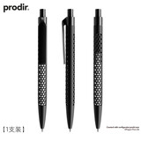 prodir QS40空气签字笔刻字私人定制 瑞士进口创新款9g水笔定制笔 0.5黑色高档轻奢 黑色1支装